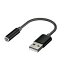 ǥ MDS-HADUA35SM USB(A) to 3.5mmƥ쥪ߥ Ѵץ 󤻾