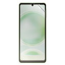 エムディーエス シャープ AQUOS sense8 SH-54D液晶保護フィルム マット(MDS-UGFLSH54D) 取り寄せ商品