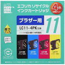 エコリカ LC11-4PK互換 エコリカ リサイクルインク ブラザー ブラック(顔料)、シアン(ECI-BR114P/BOX) メーカー在庫品