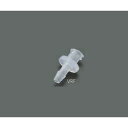 Nordson MEDICAL ルアーフィッティング(軟質チューブ用) 10入 VRF306 (1袋(10個入り)) 取り寄せ商品