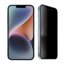 エムディーエス iPhone14・13対応 覗き見防止ガラスフィルム(MDS-PGLFLIP14) 取り寄せ商品