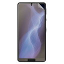 エムディーエス シャープAQUOS sense5G SH-53A対応 液晶保護フィルム マット(MDS-UGFLSH53A) 取り寄せ商品