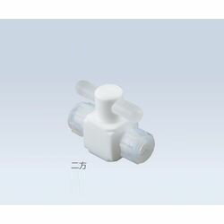 アズワン アズフロン（R）バルブ圧入型　二方　AF-VAL1／4 (1個)(4571110721346) 目安在庫=△