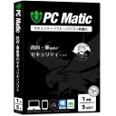 PC　Pitstop PC Matic 1年5台ライセンス(対応OS:WIN&MAC)(PCMT-05-N1) 目安在庫=△