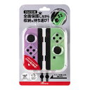 アンサー Switchジョイコン用 クリアケース 全面保護して収納&持ち運び(ANS-SW165CL) 取り寄せ商品(2)