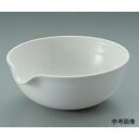 磁製蒸発皿(丸皿)φ180mm 750mL (1枚)(D-540) 取り寄せ商品
