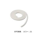 シリコンスポンジ 白 φ8mm (1m)(4573368376606) 目安在庫=△