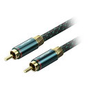 VENTION VENTION RCA Male to Male 同軸デジタルケーブル Green 3m グリーン(BC-0897) 取り寄せ商品