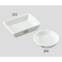 アズワン 灰分測定用灰皿 28mL (1枚)(255/2a) 取り寄せ商品