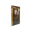 Too 白舟書体 静月(せいげつ) TrueType Hybrid(対応OS:WIN&MAC) 取り寄せ商品