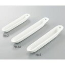 燃焼ボート 16×80×12mm (1箱(50本入り))(No.5) 目安在庫=△