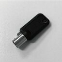 エムディーエス MDS-SECWMRMKEY MDS-SECWMR025専用マスターキー 取り寄せ商品