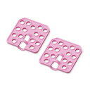 アズワン ミニローテーター用1.5mL/2mLチューブホルダー (1セット(2枚入り))(4571110728178) 取り寄せ商品