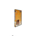Too 白舟書体 白舟篆古印(てんこいん) TrueType Hybrid(対応OS:WIN&MAC) 取り寄せ商品