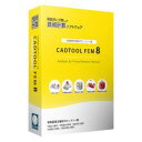 キャデナス・ウェブ・ツー・キャド CADTOOL FEM8(対応OS:その他)(CJ-CFE8) 取り寄せ商品