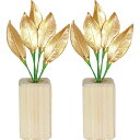 A&K 金の榊(極小) 榊立てセット(ST-022) 取り寄せ商品
