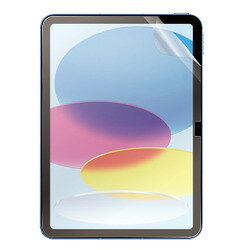 樂天商城 - エムディーエス MDS-UGGLFLIP109G10 iPad 10.9(第10世代)対応 ガラスフィルム マット 取り寄せ商品