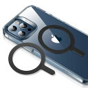 ESR HaloLock 360 MagSafe対応ユニバーサルリング ブラック(2個入り)(ES26393) 仕入先在庫品