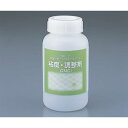 アズワン 粘度調整剤(CMC) (1本)(CMF-150) 取り寄せ商品