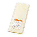 タカ印 マルチフクロ S?8?25(32-7024) 取り寄せ商品