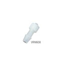 Nordson MEDICAL ルアーフィッティング(PVDF製・軟質チューブ用) VRM608 (1袋(10個入り)) 目安在庫=△