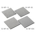 金属多孔質体 (SUS316L) 50×50mm 厚さ5mm 気孔径0.16mm SU-MF-80A-□50-(4573451605019) 取り寄せ商品