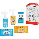 レック 激落ちくんクリーニングギフトセット1(B1090569) 取り寄せ商品