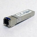 FXC 1000BASE-LX SC 1芯(40km/TX1310nm) SFP モジュール(MGB-SLX40A-SC) 取り寄せ商品(2)
