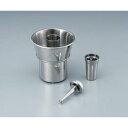 アズワン ハイフレックス/プロセスホモジナイザー用部品 30mL (1セット) 取り寄せ商品