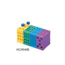 アズワン 回転式チューブラック 小 (1個)(HS29040B) 目安在庫=○