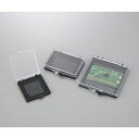 アズワン 精密部品保管搬送ケース (1個)(CPK-S-8512) 目安在庫=○
