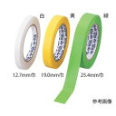 ライトオン(R)テープ 12.7mm 緑 (1巻)(F13486-0050) 取り寄せ商品