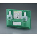 洗眼器 1L ツインタイプ 本体セット (1セット)(24868-0000) 目安在庫=△