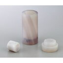 アズワン ハンディー単球ミル メノウ (1個)(HM-M1) 取り寄せ商品