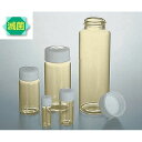 アズワン スクリュー管瓶(SCC)(γ線滅菌済) 20mL No.5-ST (1箱(10本×5袋入り)) 目安在庫=△(4)