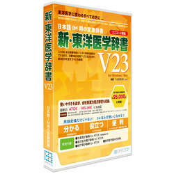 I/Oデータ USB 3.1 Gen 1（USB 3.0）対応 外付けハードディスク 6.0TB HDCZ-UTL6KC