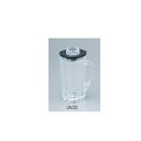 ワーリング ワーリングブレンダー用 ガラスボトル(1.2L) (1台)(CAC32) 取り寄せ商品