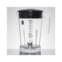 ワーリング エクストリームミル ポリカ容器2L (1個)(4580255602052) 取り寄せ商品