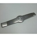 大阪ケミカル ワンダークラッシャー用カッターのみ (1個)(4580255602090) 取り寄せ商品
