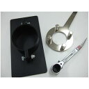 大阪ケミカル ワンダークラッシャー用容器分解キット (1キット)(4580255602120) 取り寄せ商品