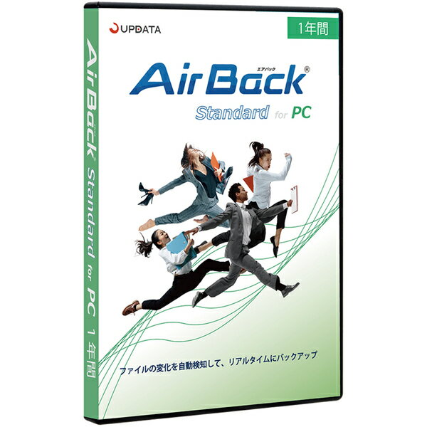 Air Back Standard for PC 1年間 パッケージ(対応OS:その他)(ABSPC1YP) 商品
