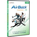 Abvf[^ Air Back Premium for PC 1N pbP[W(ΉOS:̑)(ABPPC1YP) 񂹏i