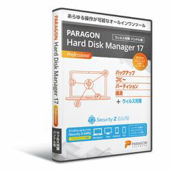 pS\tgEFA Paragon Hard Disk Manager 17 ProVOL+Security Z SAFE(ΉOS:̑)(HPHZS) ڈ݌=