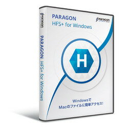パラゴンソフトウェア HFS+ for Windows by Paragon Software(HWB11) 目安在庫=△