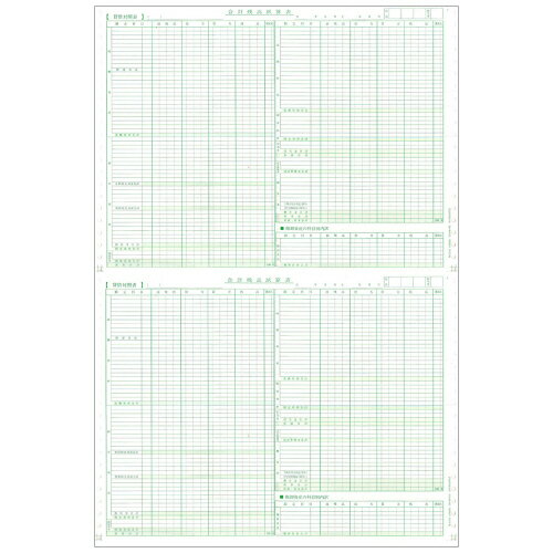東京ビジネス 合計残高試算表 (一般・科目なし) 1冊(50セット)(4580283140519 x1) 取り寄せ商品