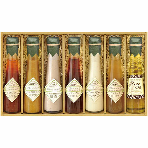 飛騨高山ファクトリー ～食菜味～すこやかドレッシングギフト ID-7X(C6176555) 取り寄せ商品