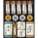 天然醸造蔵仕込み 和心詰合せ 天然醸造しょう油・金のまぐろ油漬け・銀のま(L9059580) 取り寄せ商品