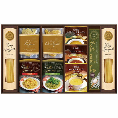 ル・トア・ド・パリ ル・トア・ド・パリ あえるパスタソースバラエティ【スパゲティ・あえるパスタソース(ジェノベーゼ・ペペロンチーノ)・北海道ス(2738-021) 取り寄せ商品