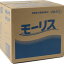 森友通商 除菌モーリス 20リットル(4580390219719) 取り寄せ商品 9,993円