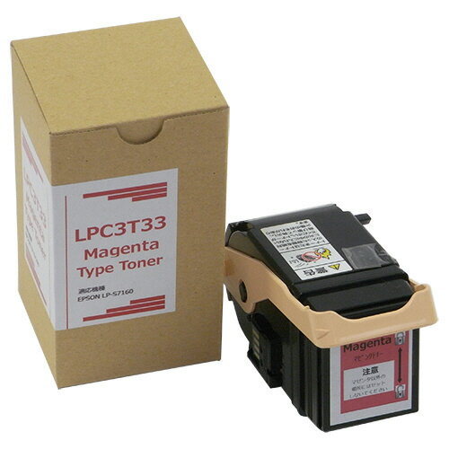 トナーカートリッジ LPC3T33M 汎用品 マゼンタ 1個(LPC3T33Mハンヨウヒン) 取り寄せ商品